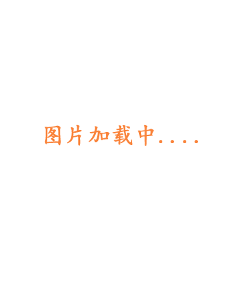 请忘了我